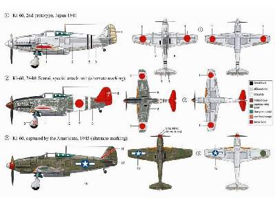 Ki-60 Japanse Fighter - image 3