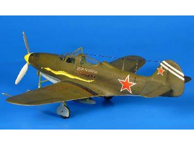 Bell P-39 L/N Airacobra USAAF Fighter - image 4