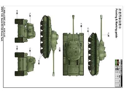 KV-122 radziecki ciężki czołg - image 2