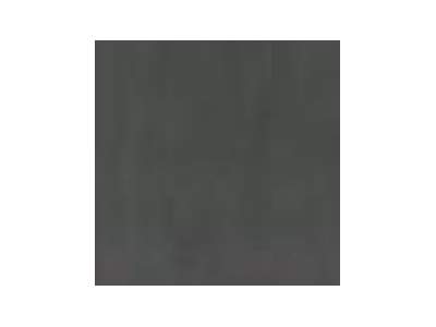  Cold Grey - paint - image 1