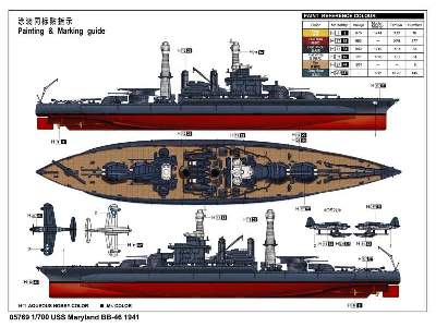 USS Maryland BB-46 1941 - image 3