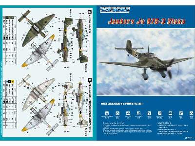 Junkers Ju 87D-3 Stuka - Easy Kit - image 3