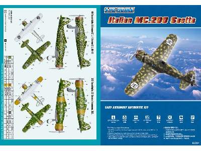 Italian MC.200 Saetta - Easy Kit - image 2