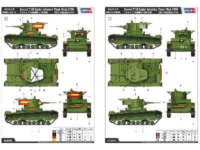 Soviet T-26 Light Infantry Tank Mod. 1935 - image 4