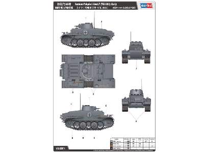 German Pz.kpfw.I Ausf.F (VK18.01) - Early - image 4