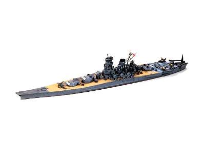 Battleship Yamato - 40th Anniversary Edition - image 1