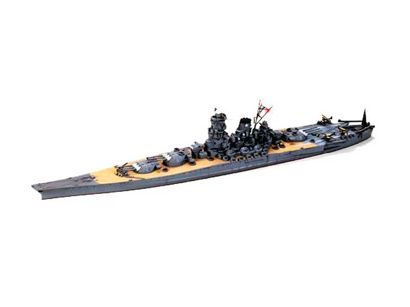Battleship Yamato - 40th Anniversary Edition - image 1
