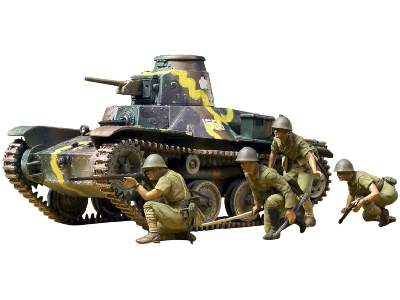 Japanese Army Type 95 Light Tank & Infantry Set - image 1
