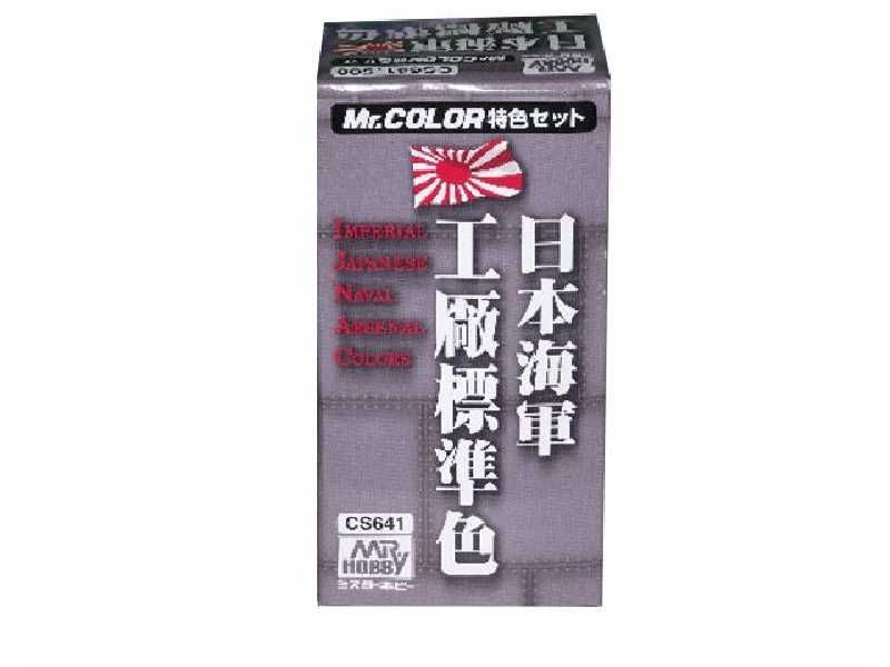 IJN Arsenal Colour Paint Set - image 1