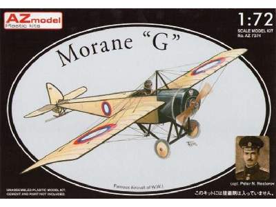 Morane Saulnier G - image 1