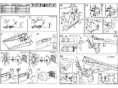 Morane Saulnier G - image 7