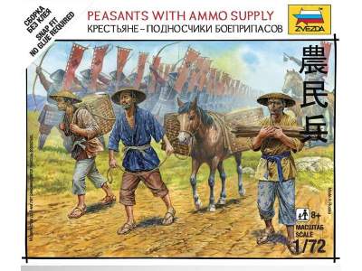 Peasants with Ammo Supply - image 1