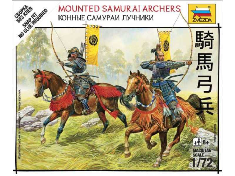 Mounted Samurai Archers - image 1