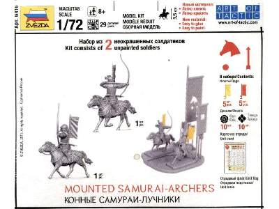 Mounted Samurai Archers - image 3