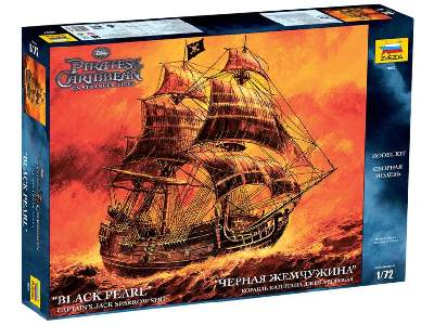 The Black Pearl - image 1