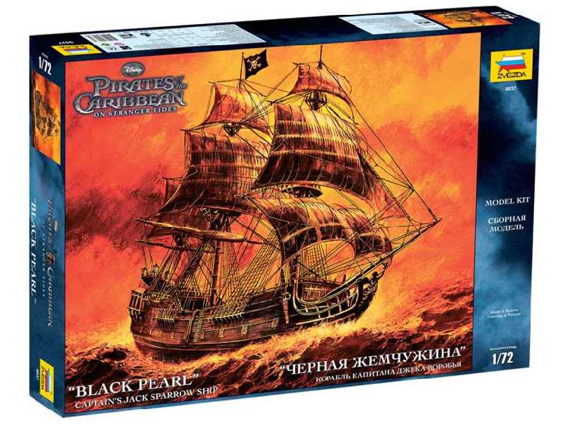 The Black Pearl - image 1