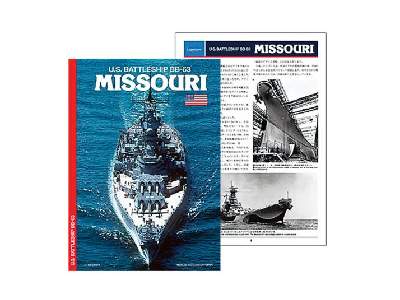 U.S. Battleship BB-63 Missouri (Circa 1991) - image 10