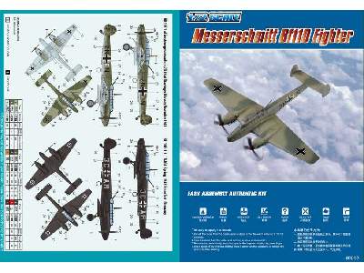 Messerschmitt Bf110 Fighter - Easy Kit - image 4