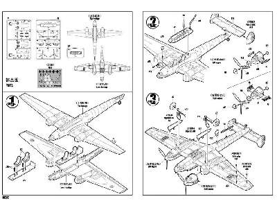 Messerschmitt Bf110 Fighter - Easy Kit - image 5