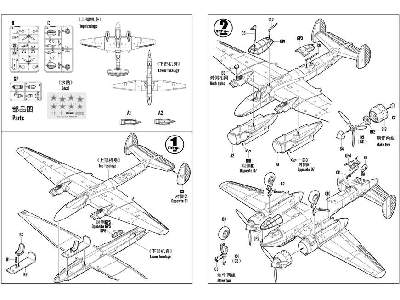 Soviet Tu-2 Bomber - Easy Kit - image 5