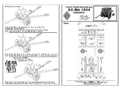 French 25mm Anti-tank gun S.A. Mle 1934 - image 2