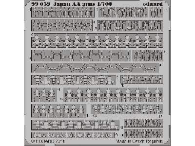 IJN AA guns 1/700 - image 1