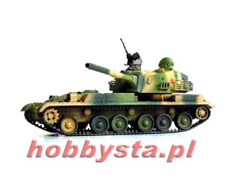 Chinese 120mm Type89 anti-tank gun - image 1
