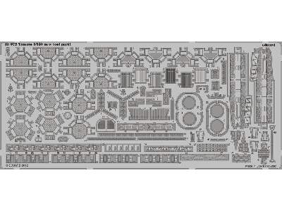 Yamato new tool 1/350 - Tamiya - image 2