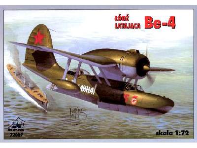 Soviet Flying Boat Be-4 (KOR-2) - image 1