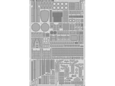 Bismarck part 5 - rear area 1/200 - Trumpeter - image 1