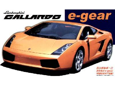 Lamborghini Gallardo e-gear - image 1
