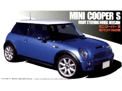 Mini Cooper S - image 1