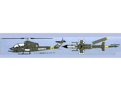 Bell AH-1J Sea Cobra - image 2