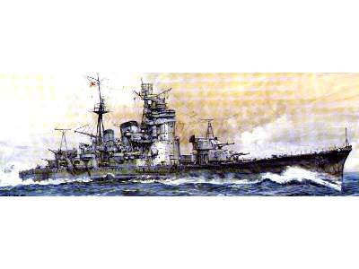 Myoko - Japan Heavy Cruiser - image 1