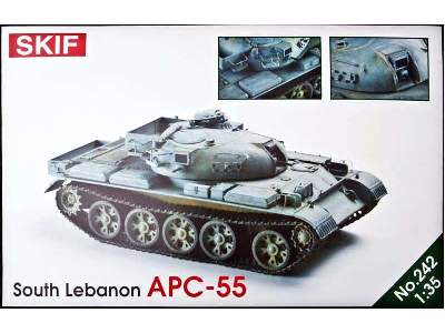 South Lebanon APC-55 - image 1