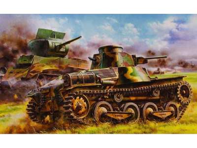 IJA Type 95 Ha-Go - Hokuman Version light tank - image 1