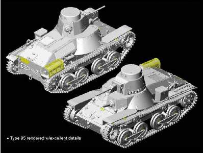 IJA Type 95 Ha-Go - Hokuman Version light tank - image 2