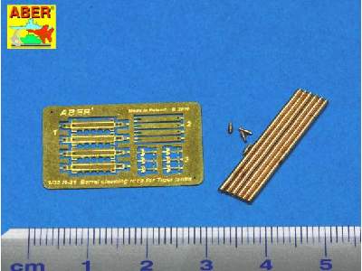 Barrel cleaning rods with brackets for Tiger I & King Tiger - image 1