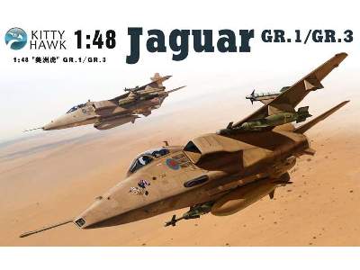 Jaguar GR.1/GR.3 - image 1