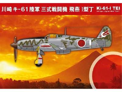 Ki-61 I Tei IJA Type.3 fighter Hien - Tony - image 1