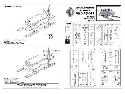 Soviet Armoured Aerosan NKL-16/41 - image 2