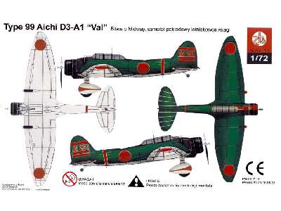 Type 99 Aichi D3-A1 VAL - Akagi - image 2