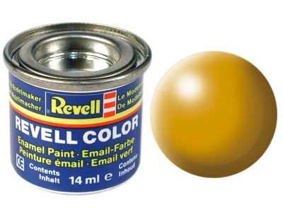 Paint nr 310 lufthansa-yellow, silk RAL - image 1