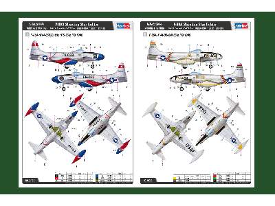 F-80A Shooting Star fighter - image 4