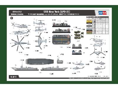 USS New York LPD-21 - image 5