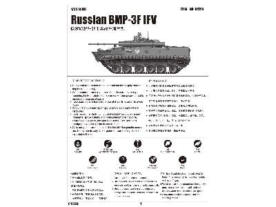 Russian BMP-3F IFV - image 2
