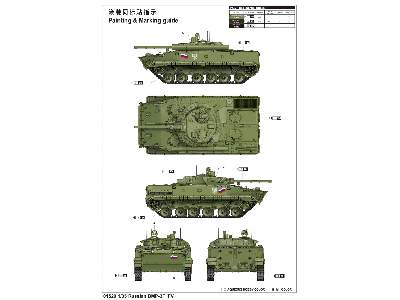 Russian BMP-3F IFV - image 3