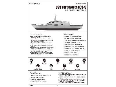 USS Fort Worth LCS-3 - image 2