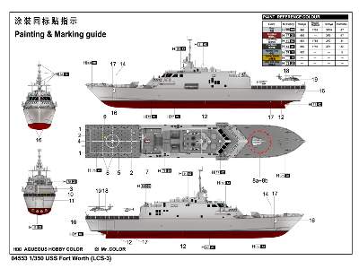 USS Fort Worth LCS-3 - image 3