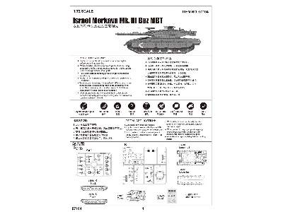 lsrael Merkava Mk. lll Baz MBT - image 2